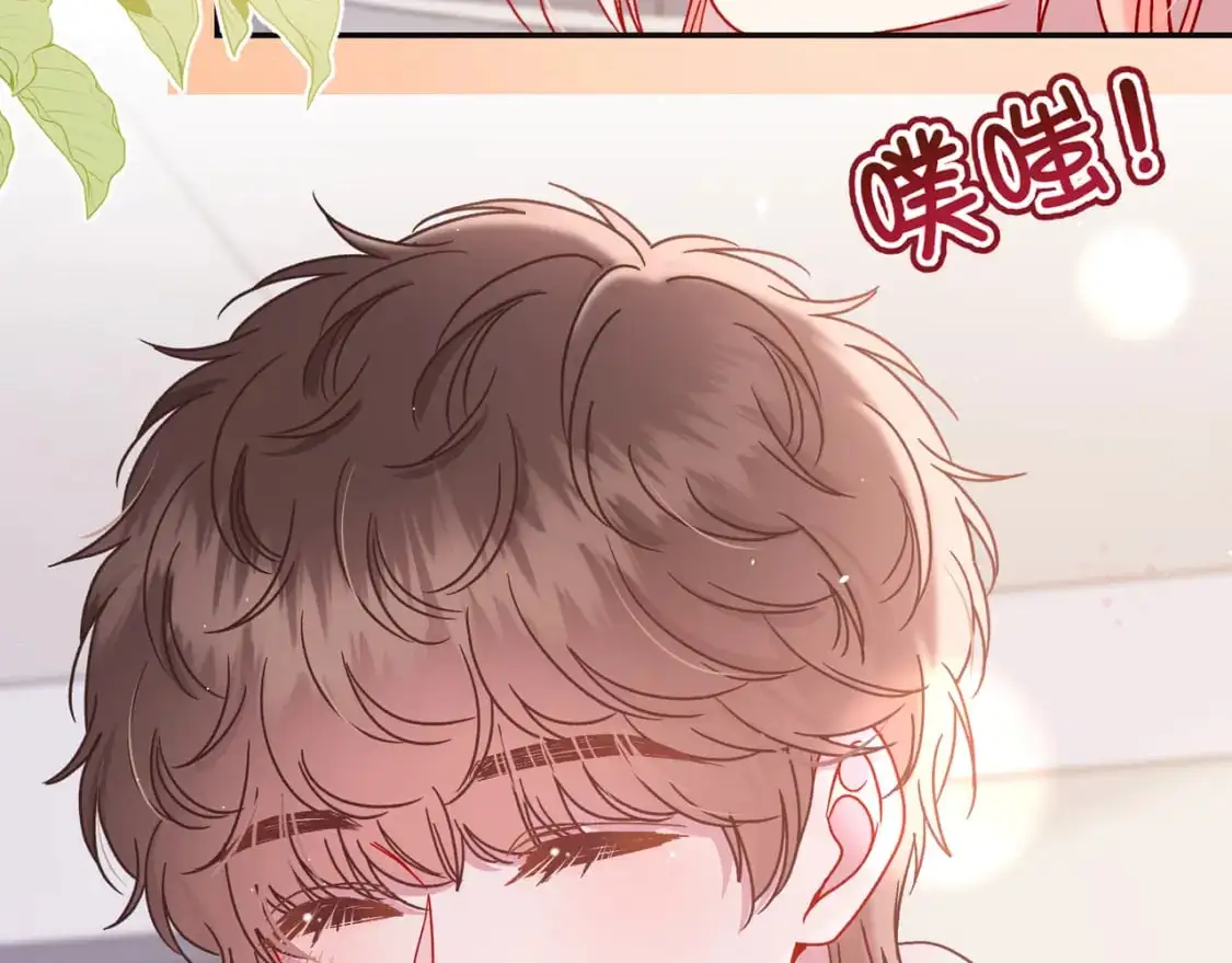 第15话 超人95