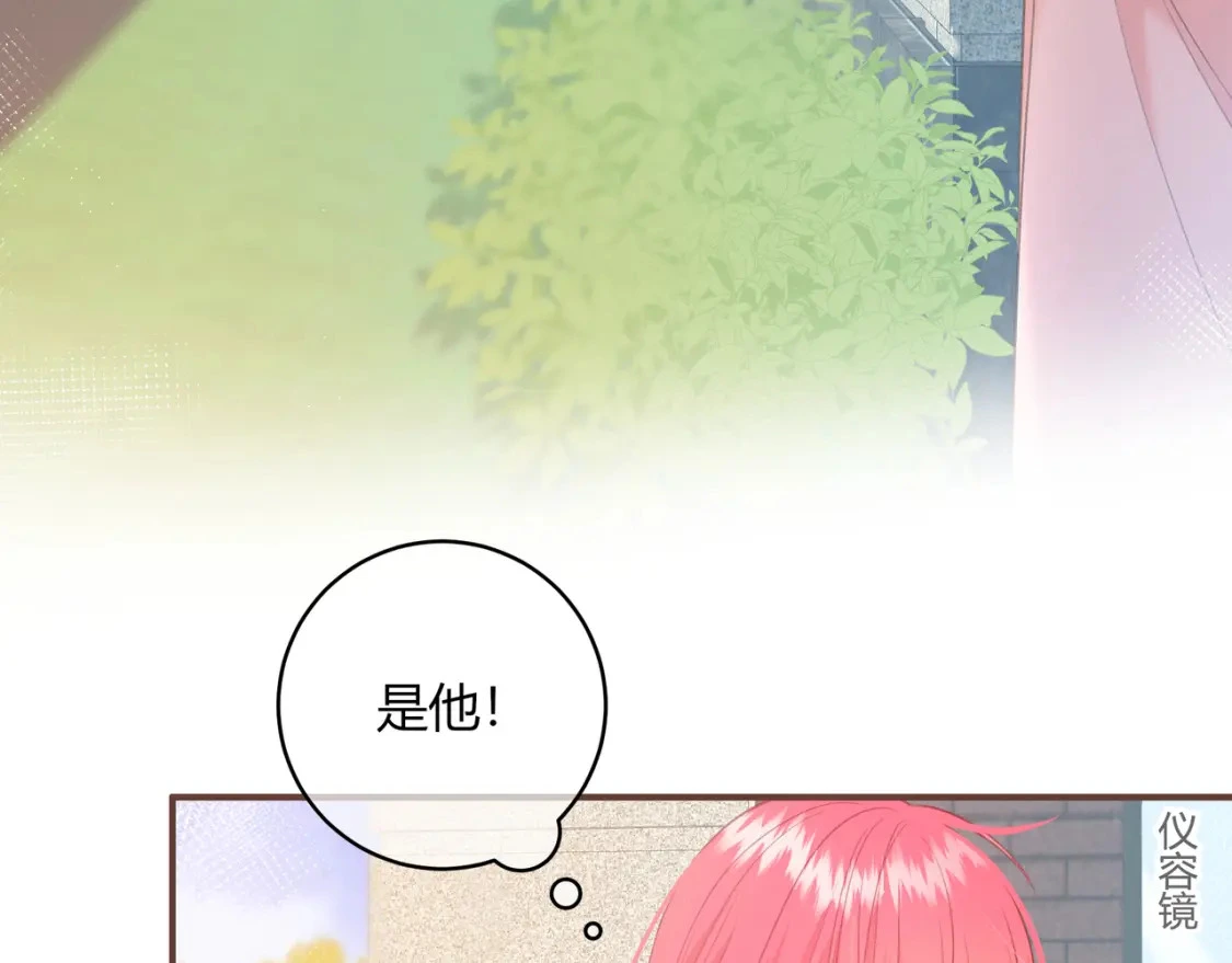 第42话 怎么会没事27