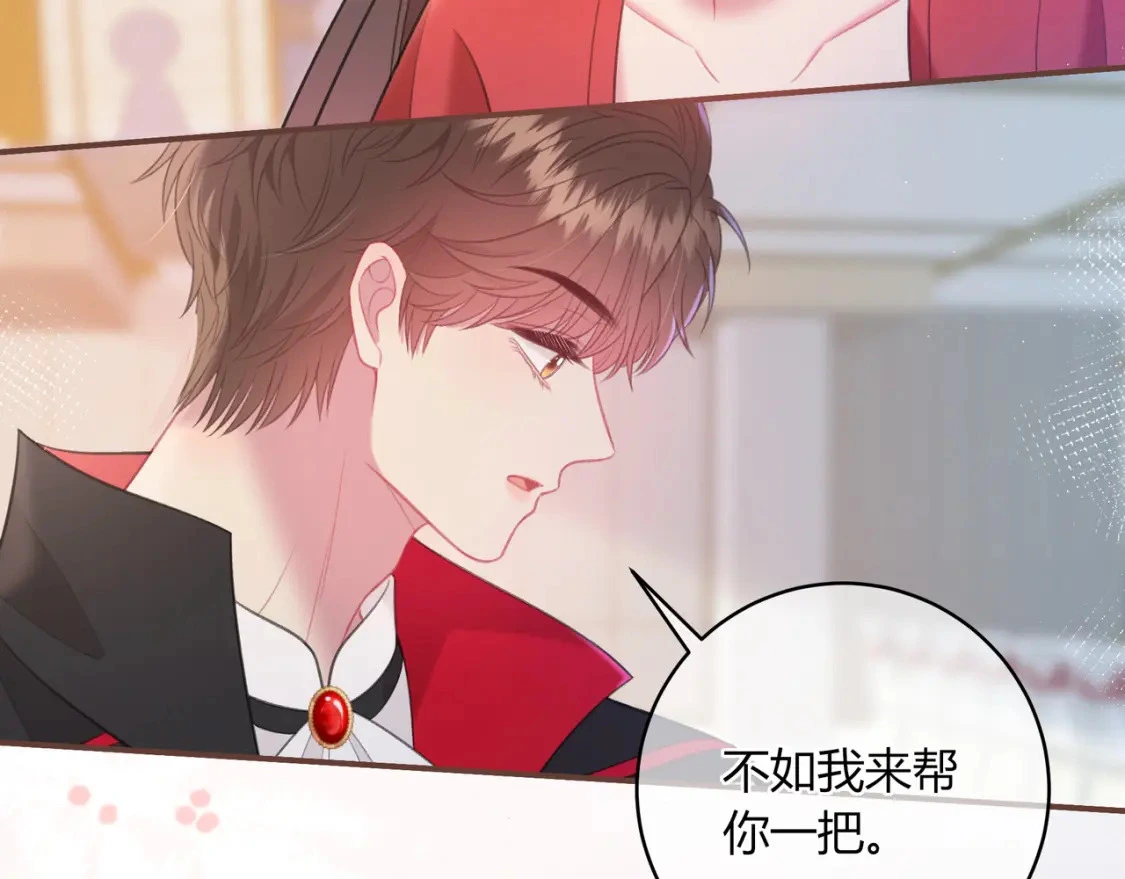 第45话 唱歌99