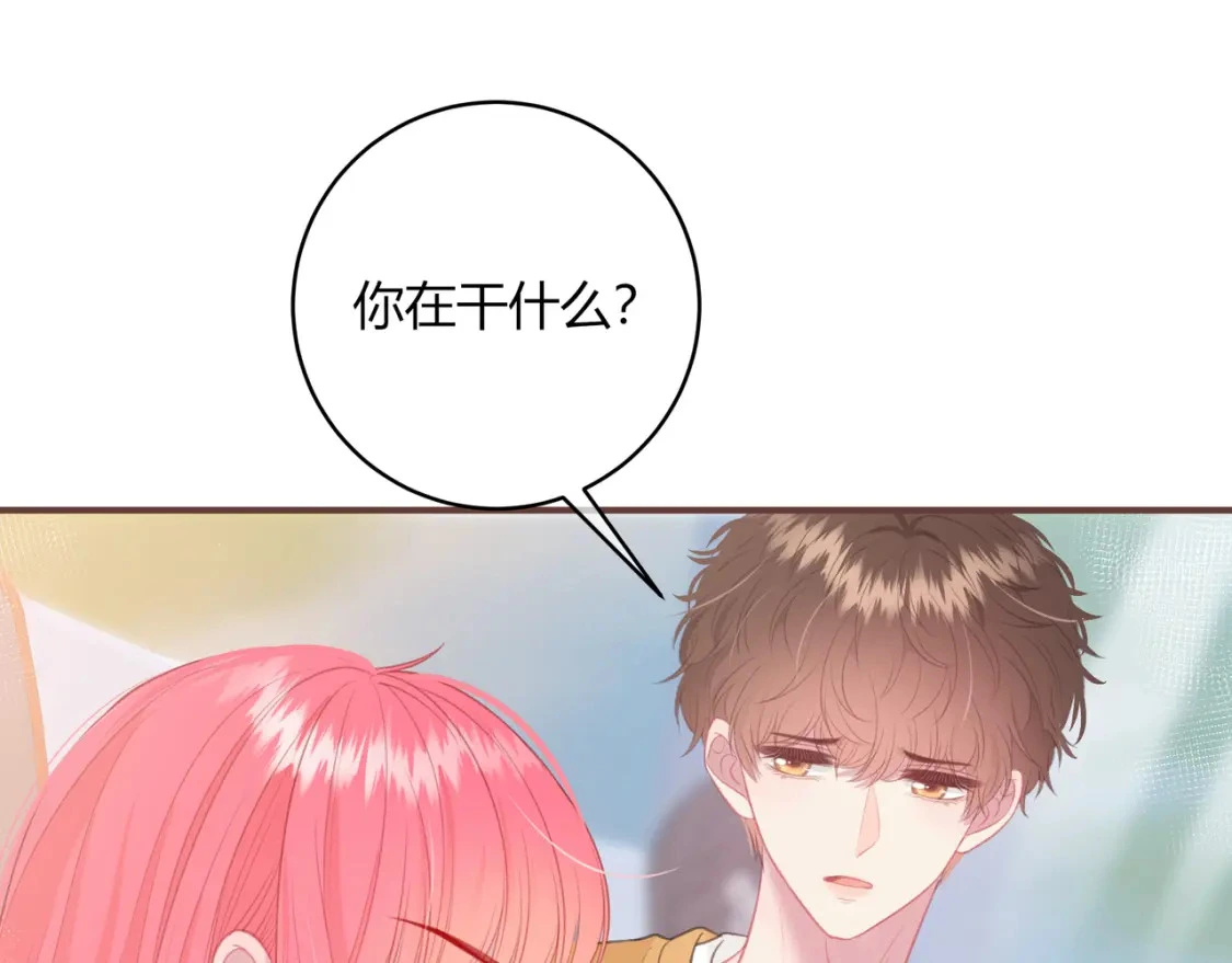 第34话 去郊游45