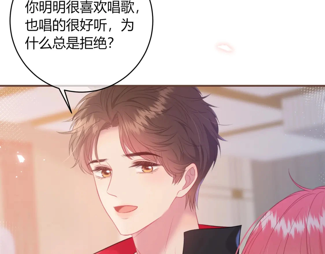 第45话 唱歌94