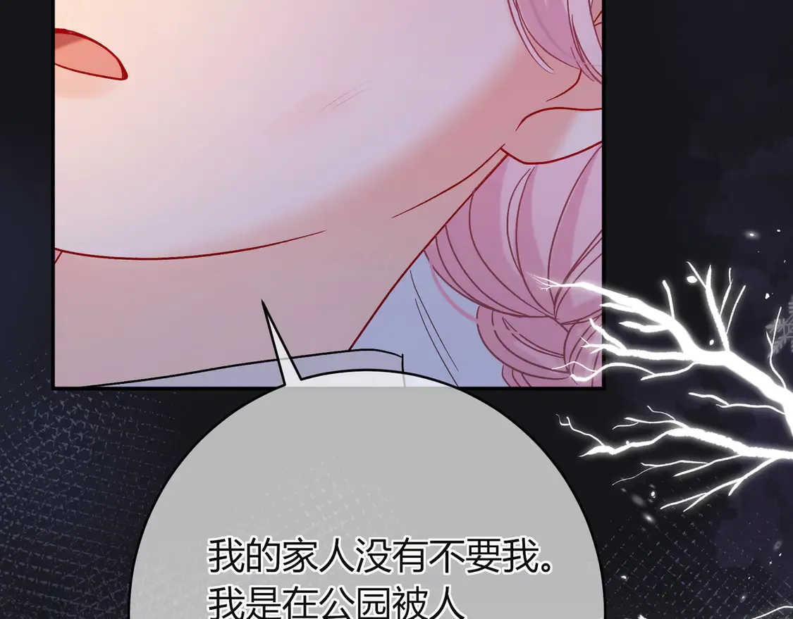 姐姐80