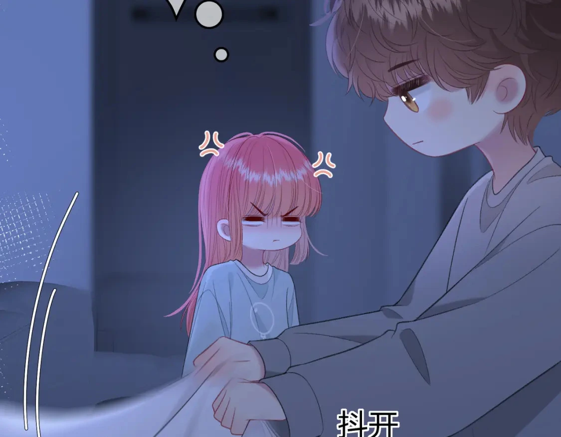 第一季完结互动89