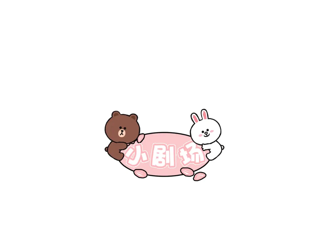 第11话 直播126
