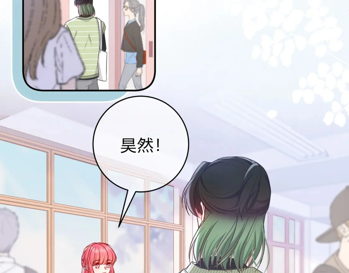 第6话 名分90