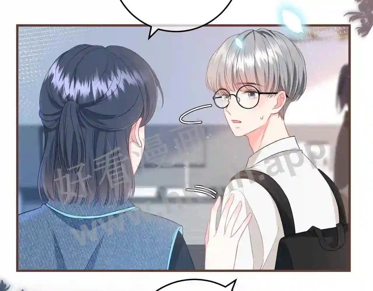 第5话 屏蔽是因为讨厌?65