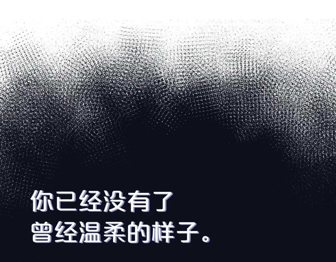 预热 第二季甜蜜筹备中！19