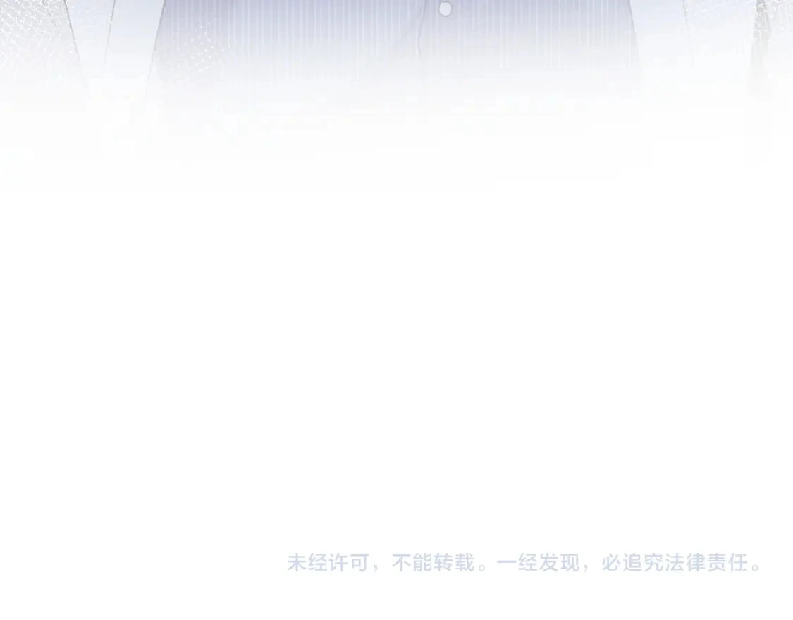 第40话 喜欢97