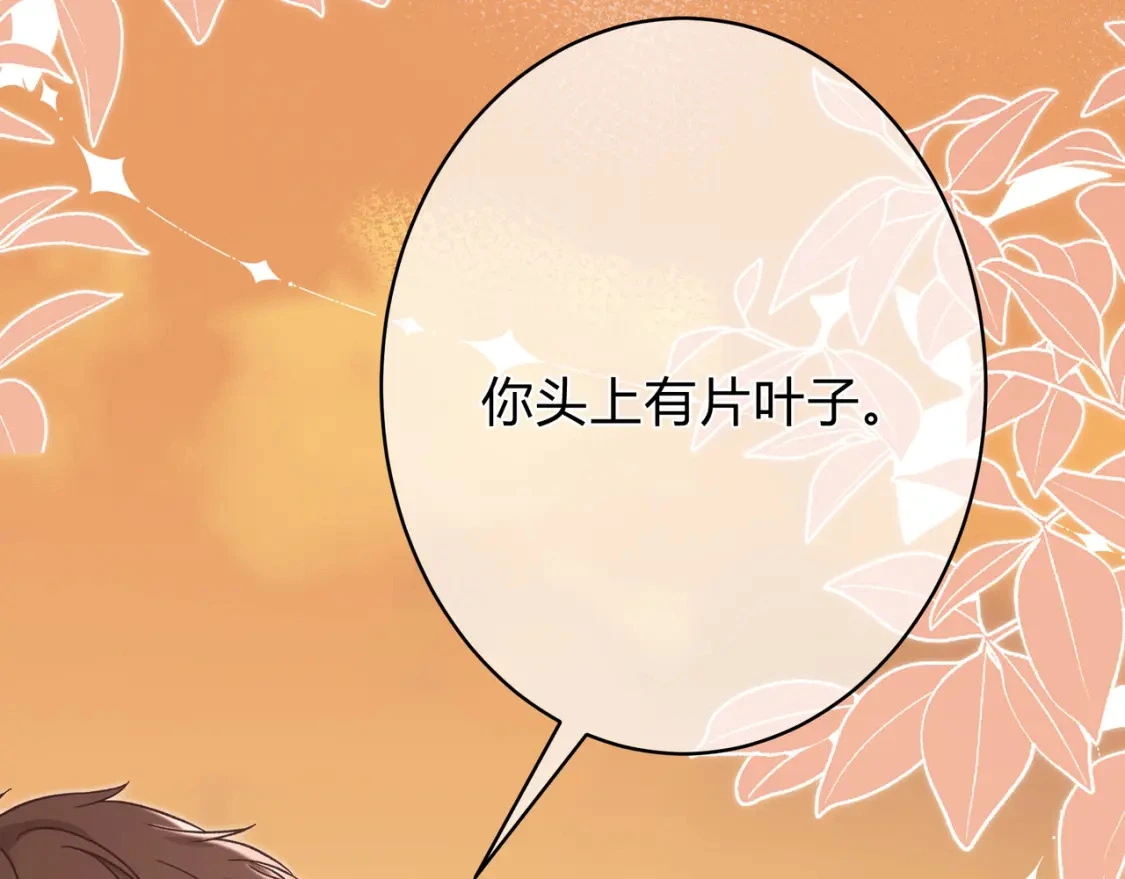 第7话 想多靠近一点99
