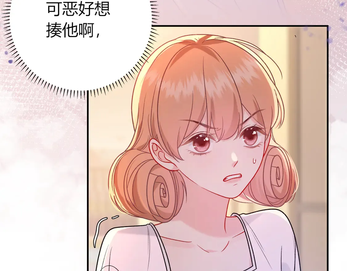 第35话 负责60
