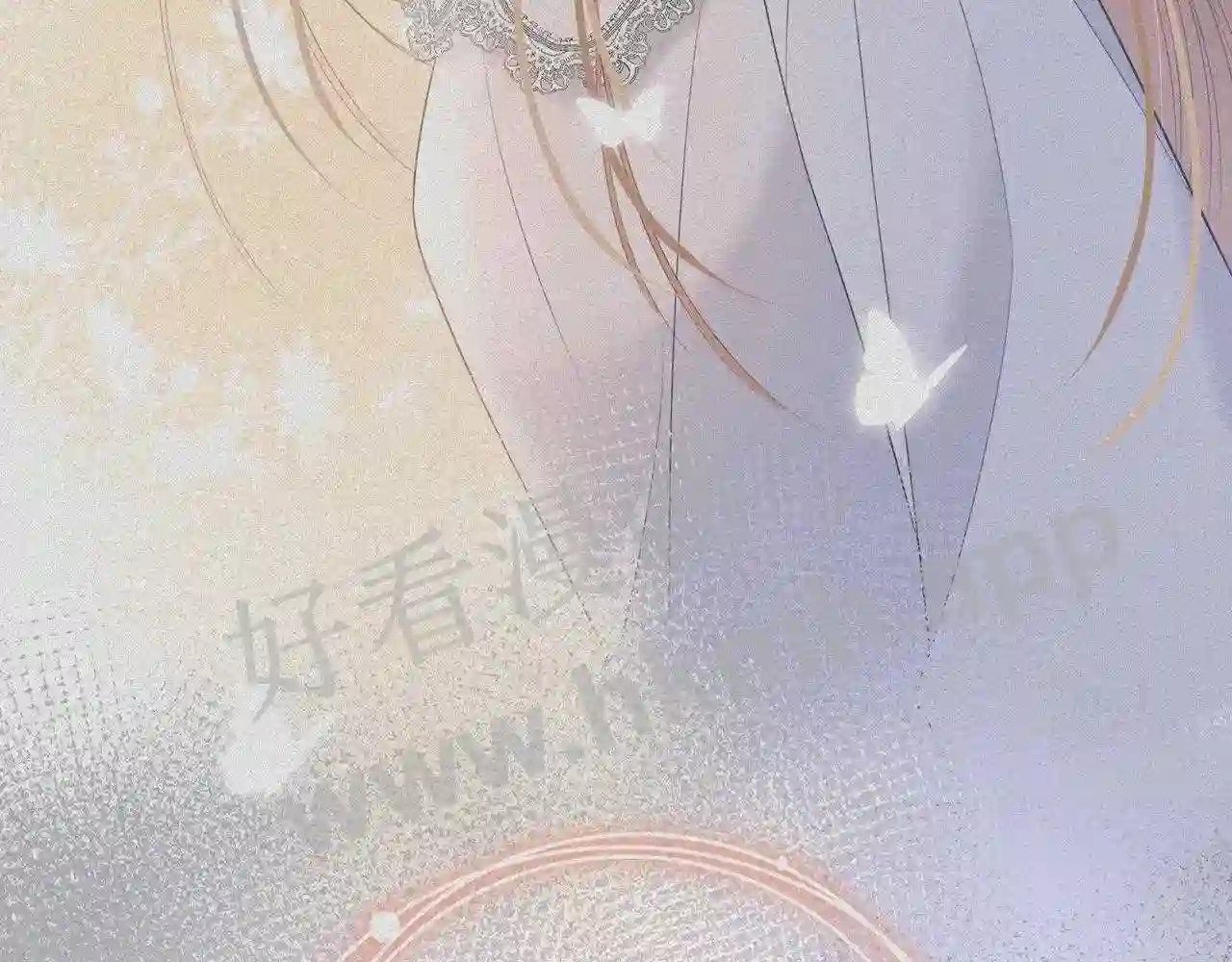 第17话 做我的女主角101