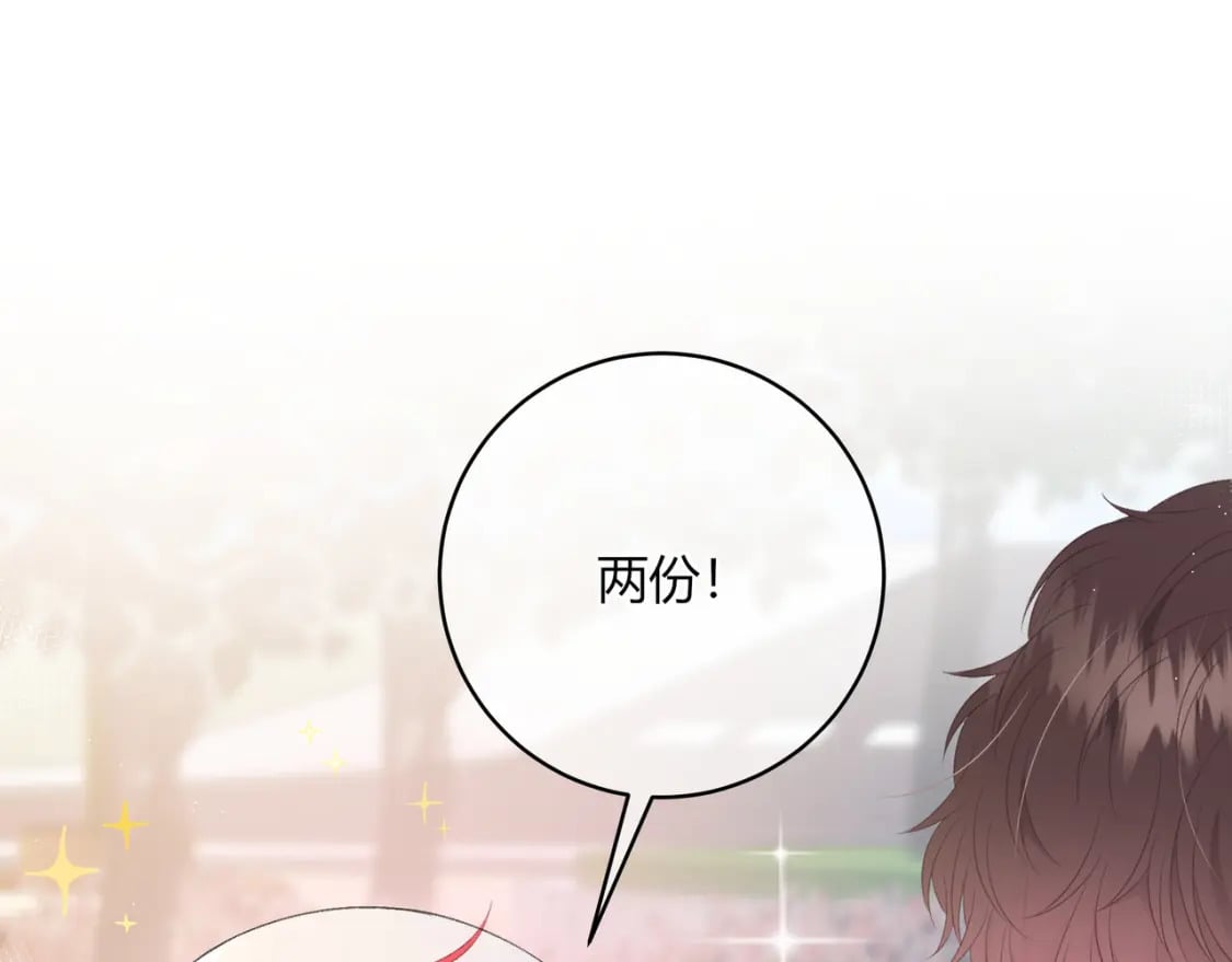 第20话 盲人男孩48