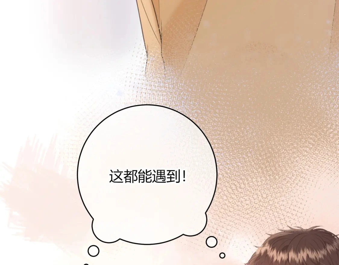 第42话 怎么会没事58