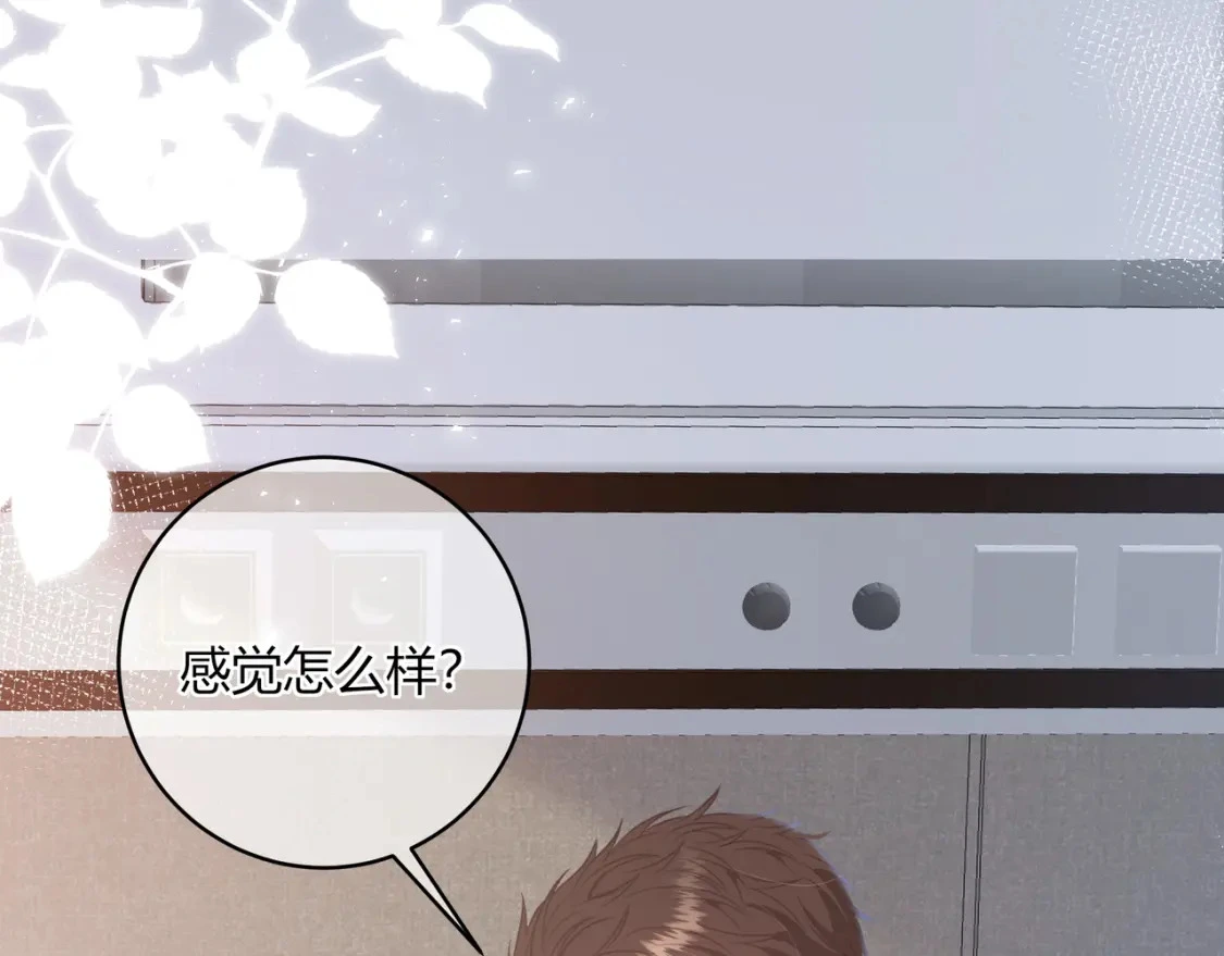 第46话 失声93