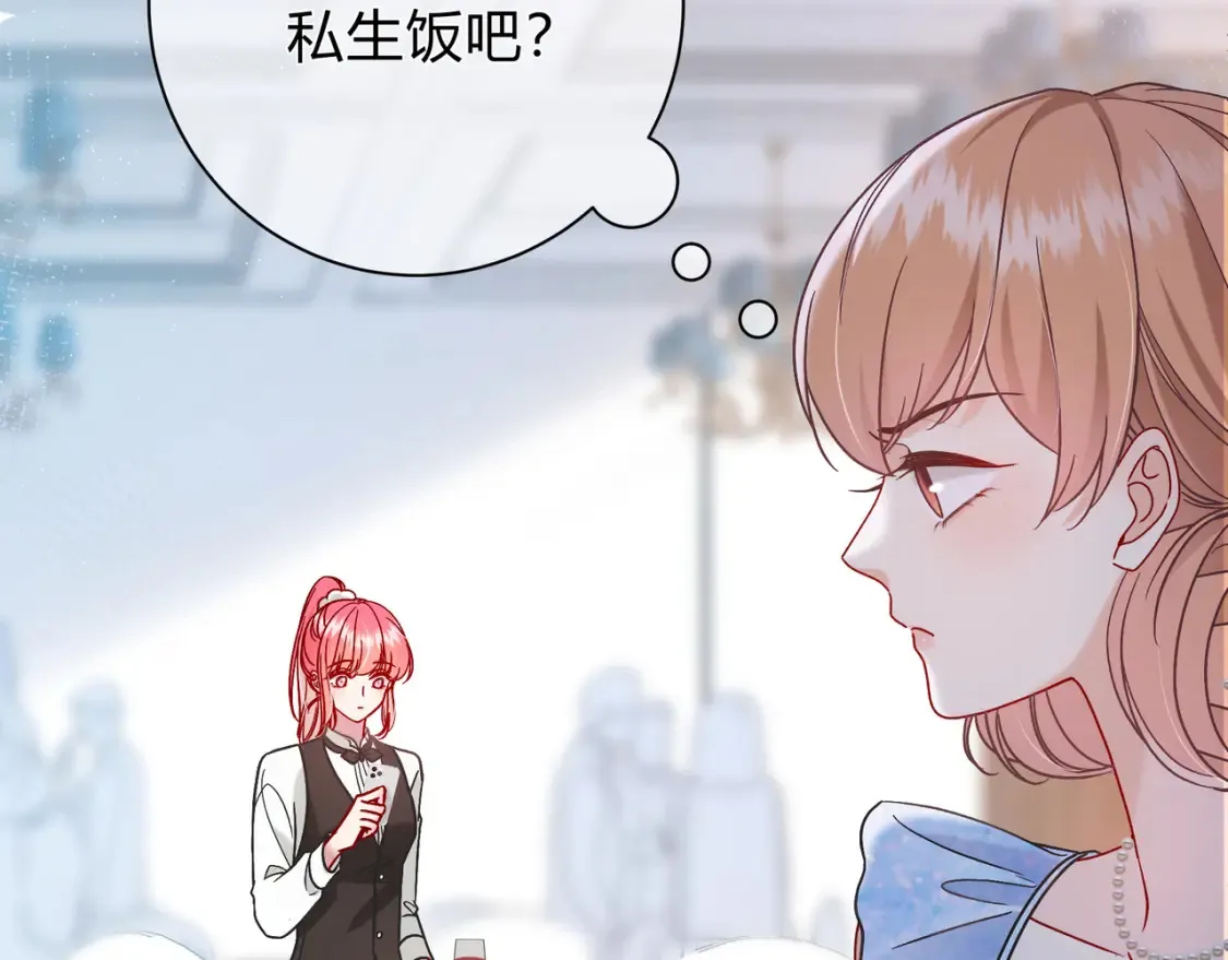 第27话 见面90