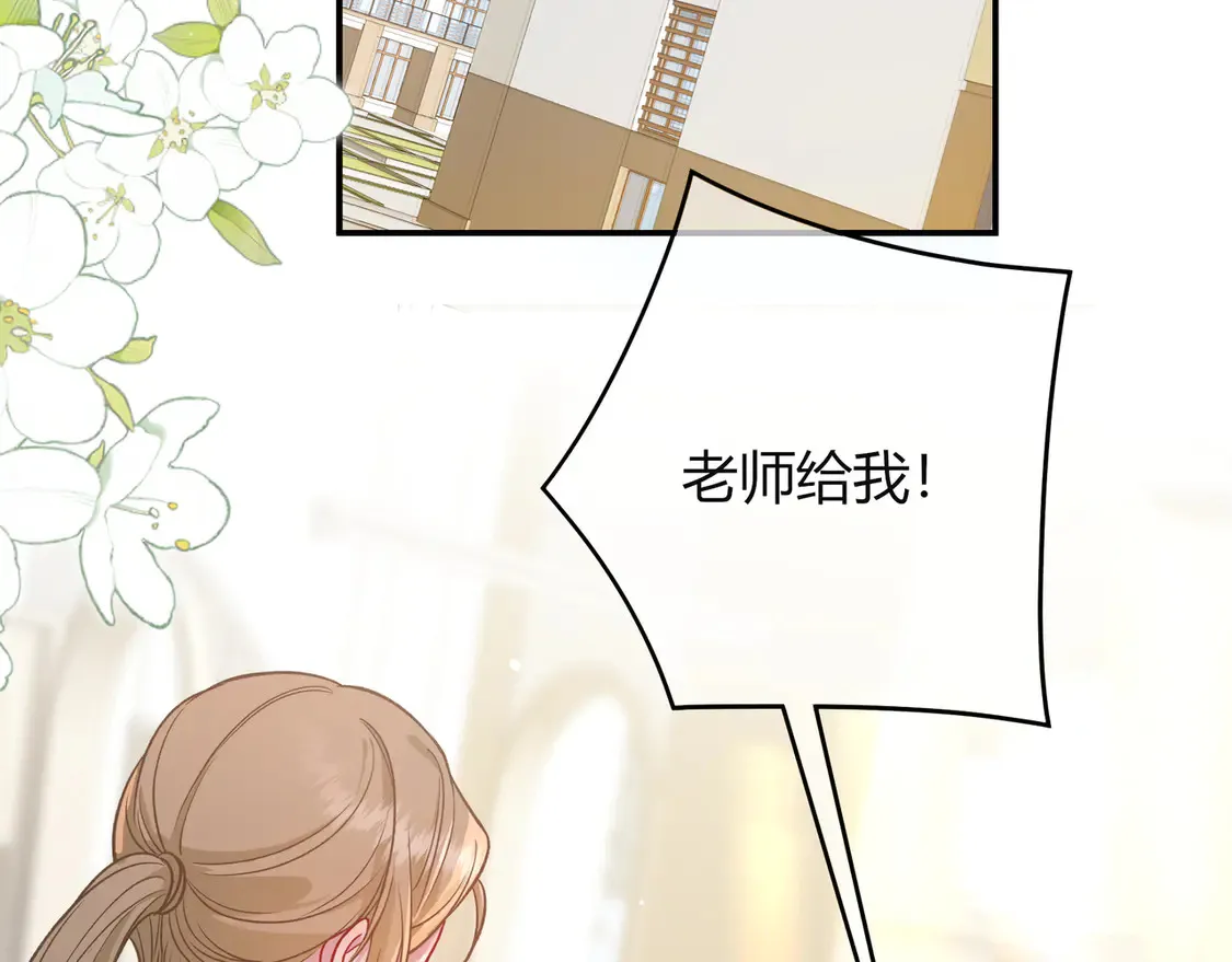 姐姐33
