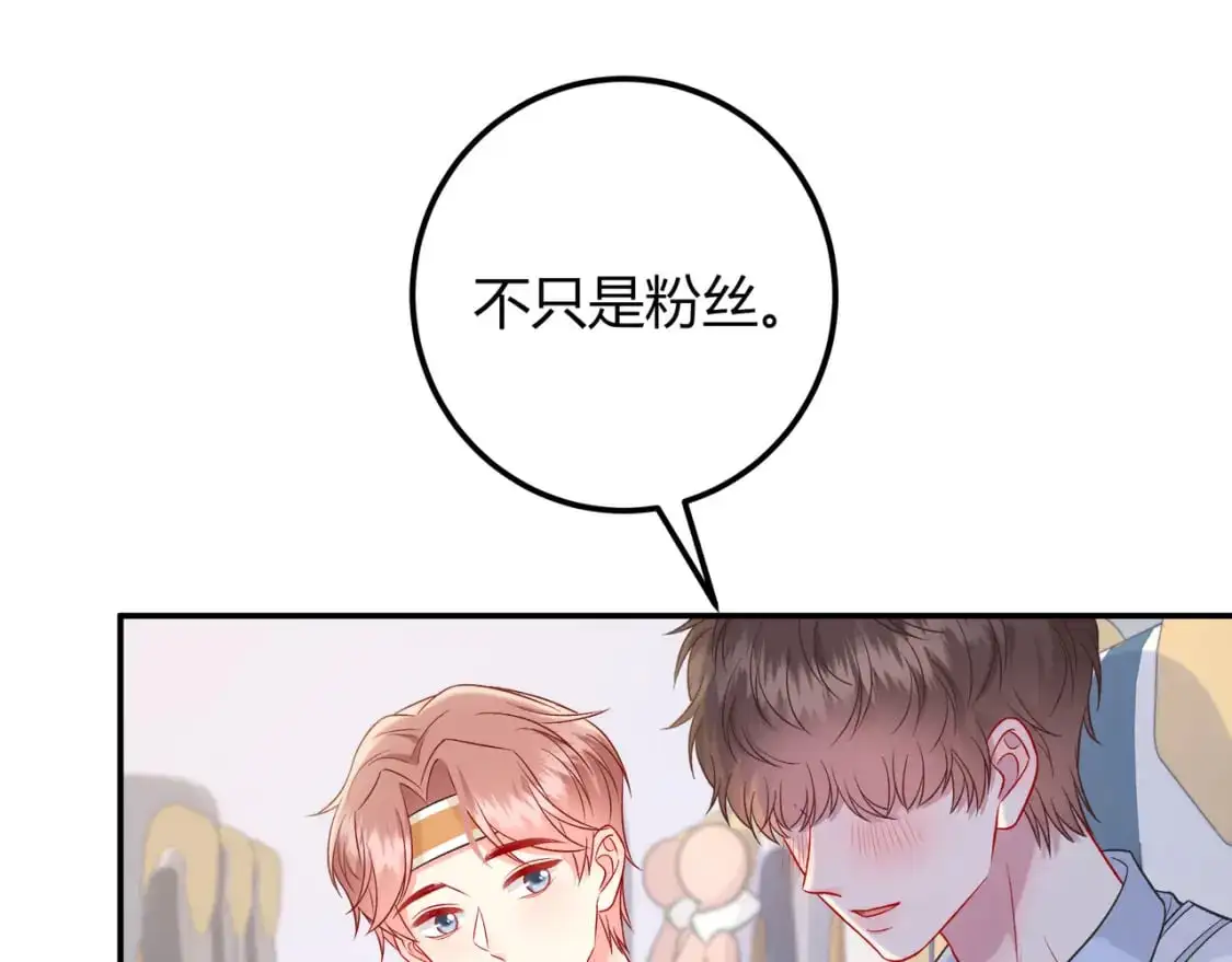 第17话 时差83