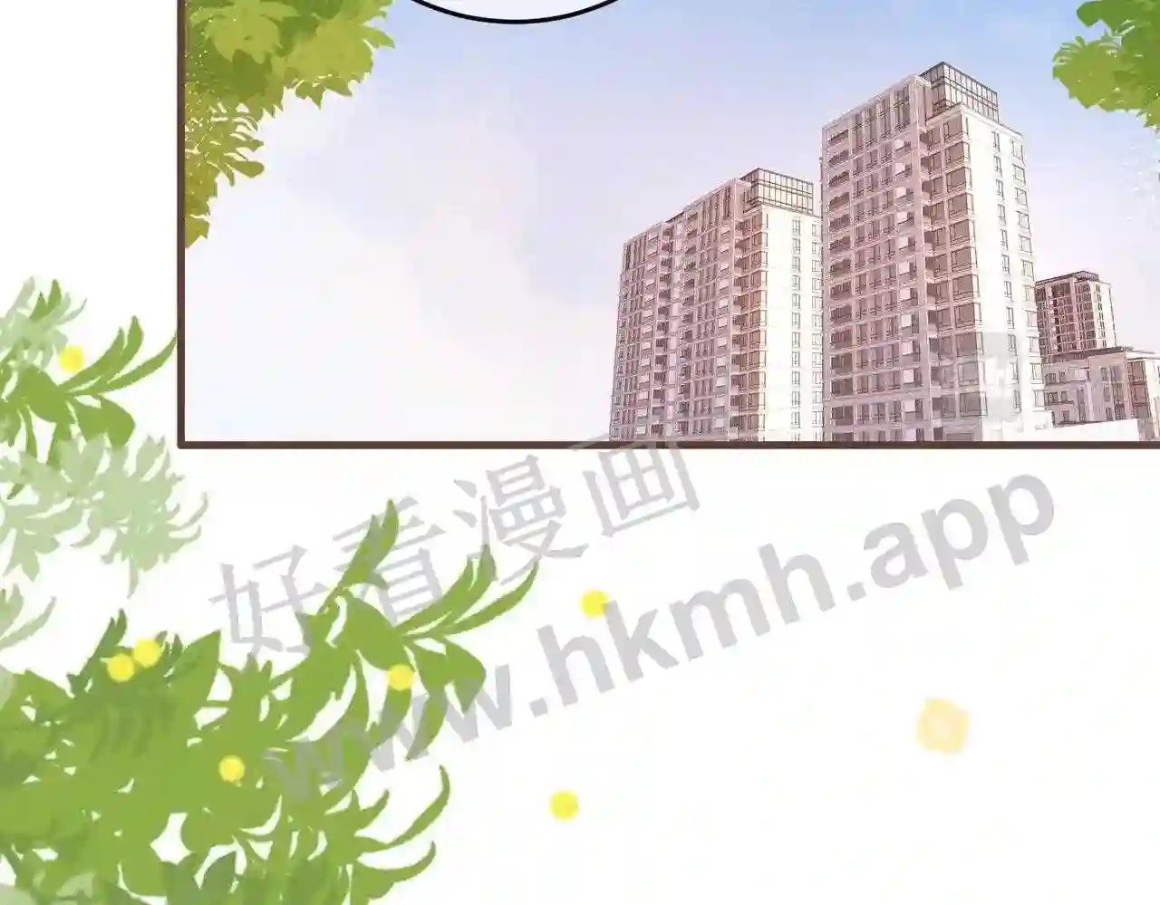 第16话 偷听37