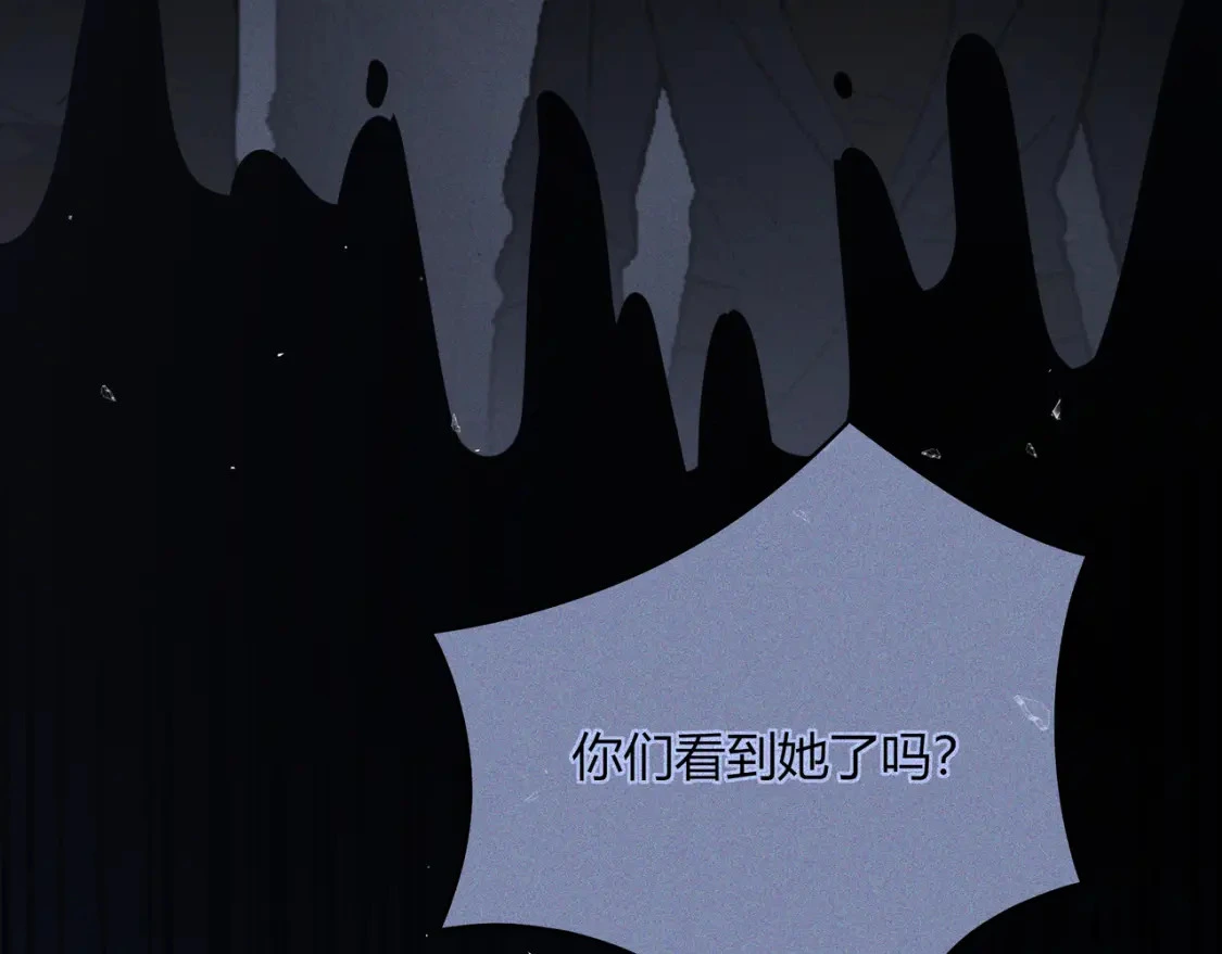 第46话 失声50