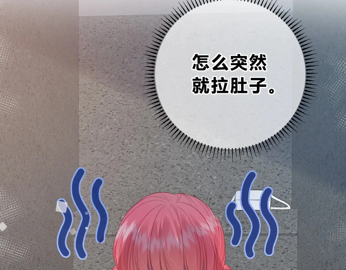 第一季完结互动67