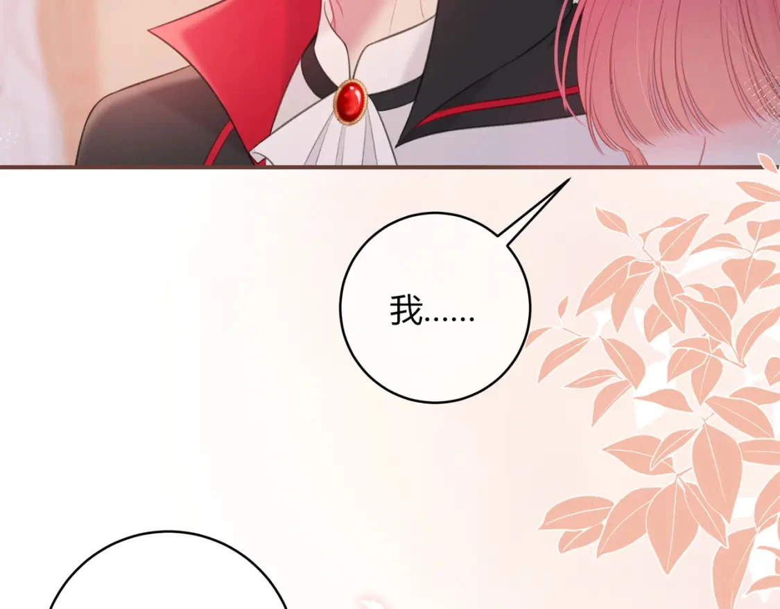 第45话 唱歌95