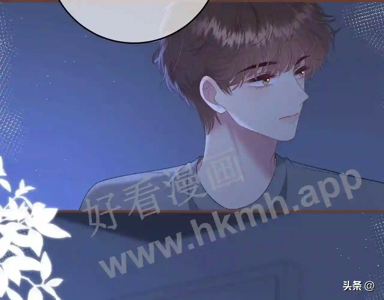 第15话 共枕眠?22