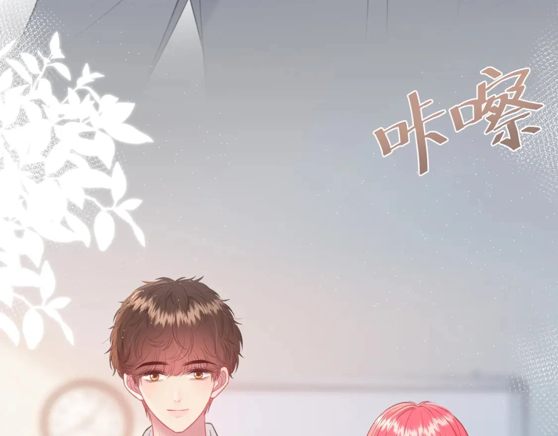 第50话 我才不会喜欢你96