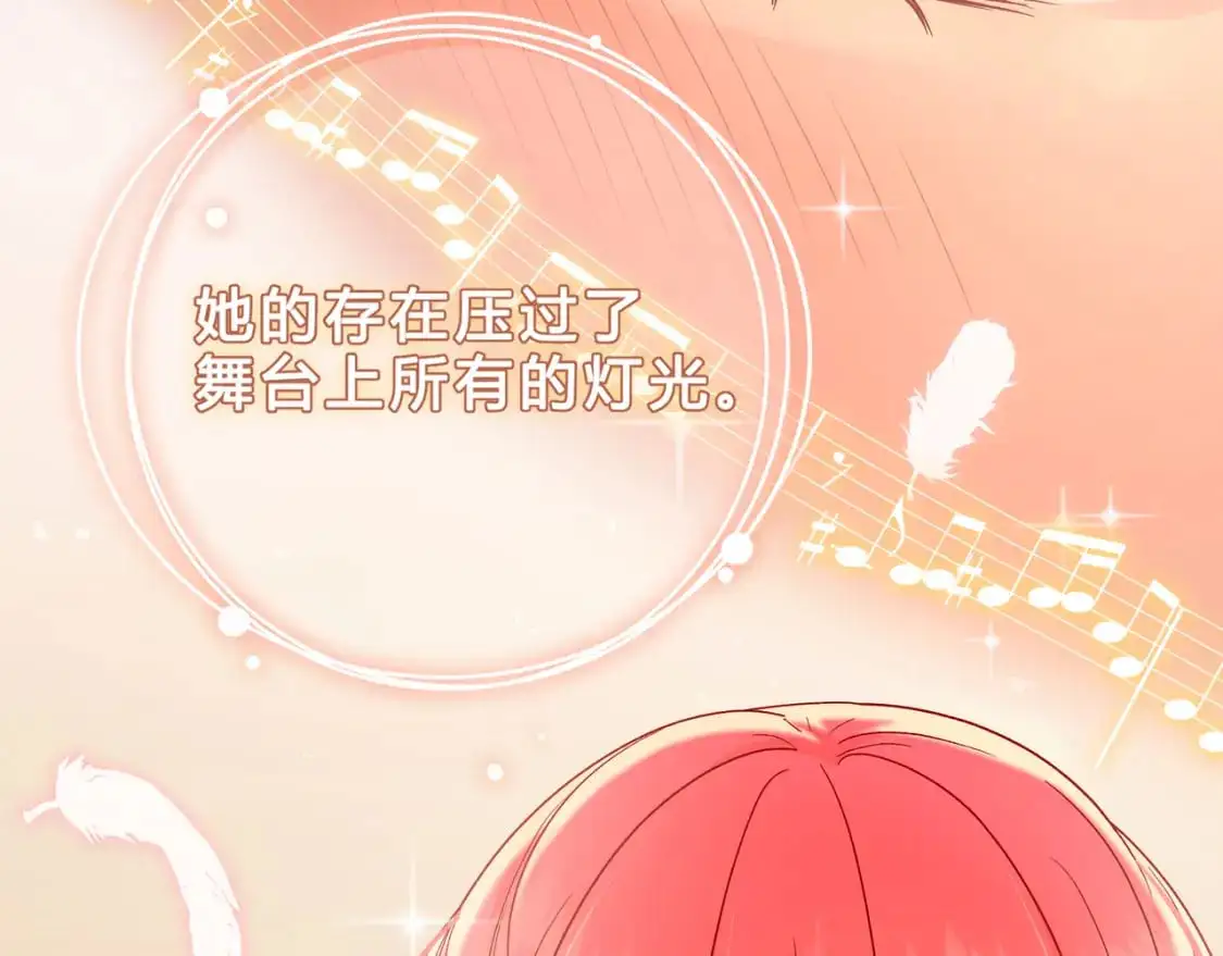 第15话 超人51