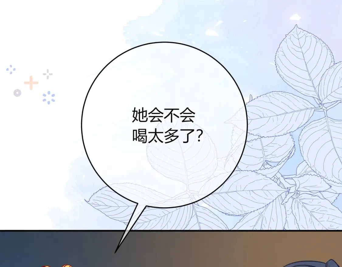 第23话 网爆81