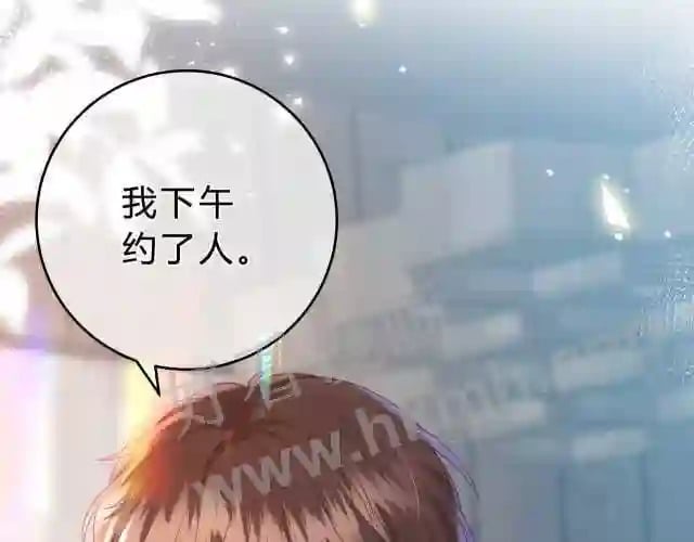 第1话 重要的日子44