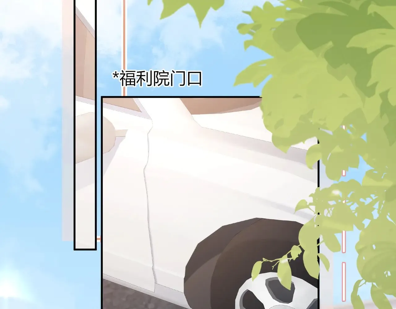 第41话 撤资35