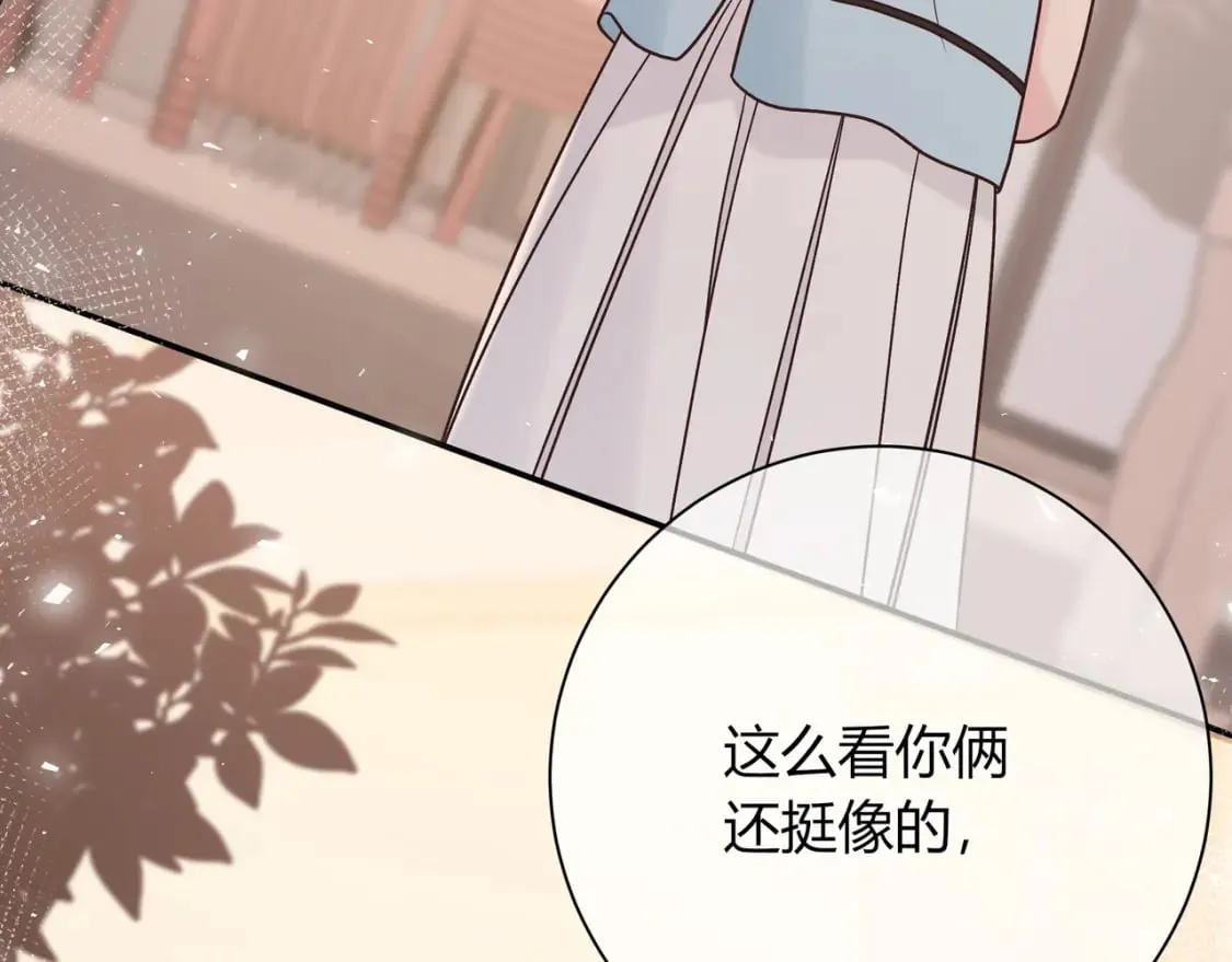 第21话 别离38