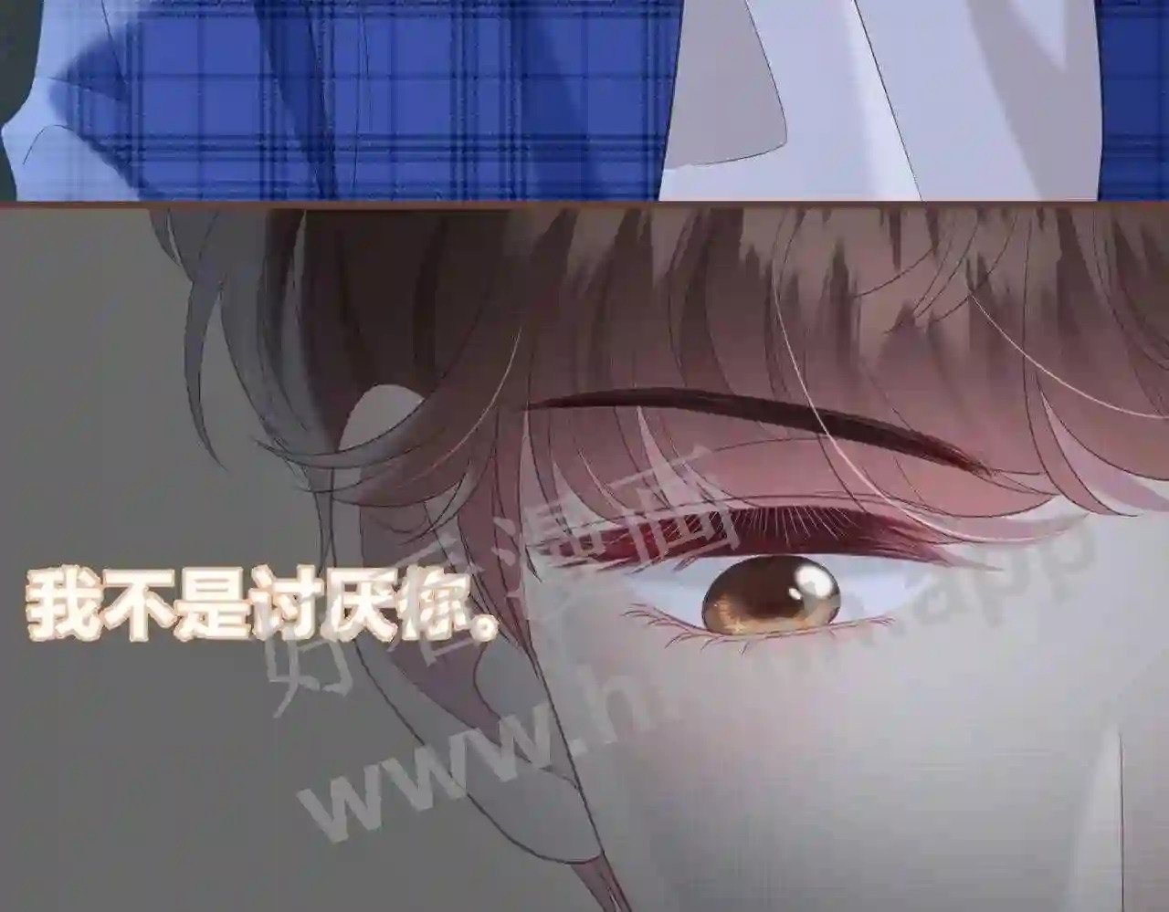 第11话 关系,更进一步34