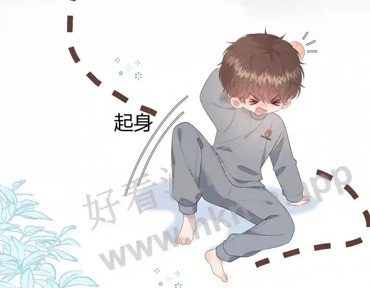 第16话 偷听10