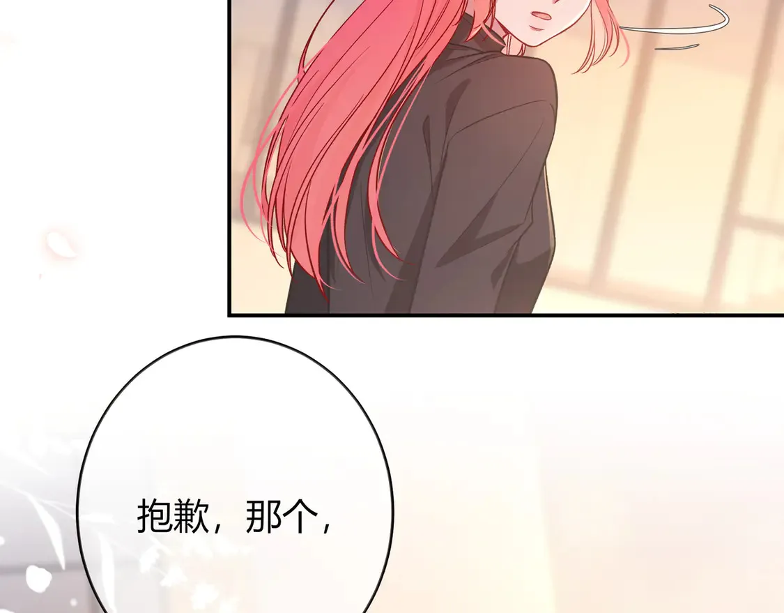 第35话 负责72