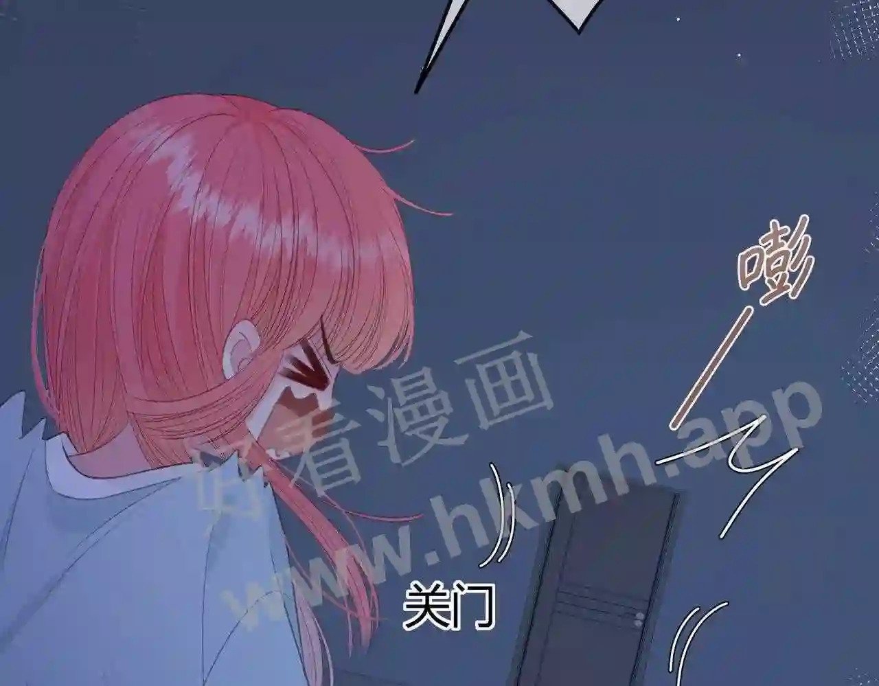 第14话 梦魇34