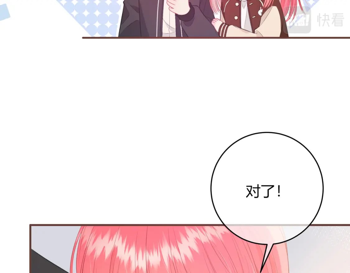 第27话 置顶52