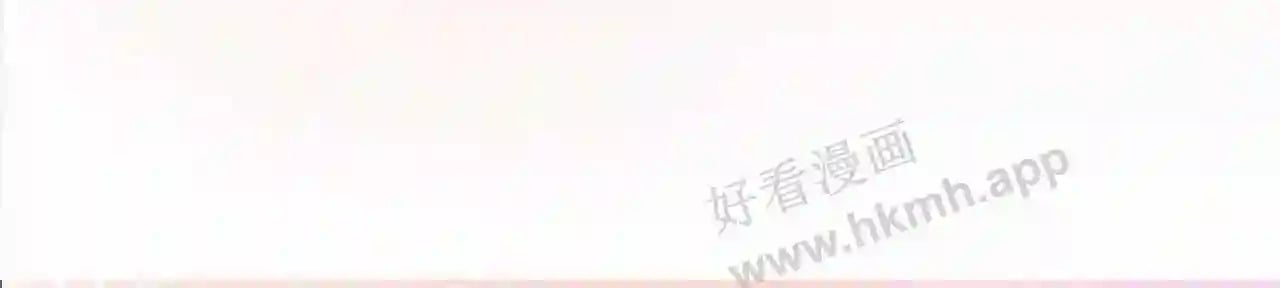 第17话 做我的女主角4