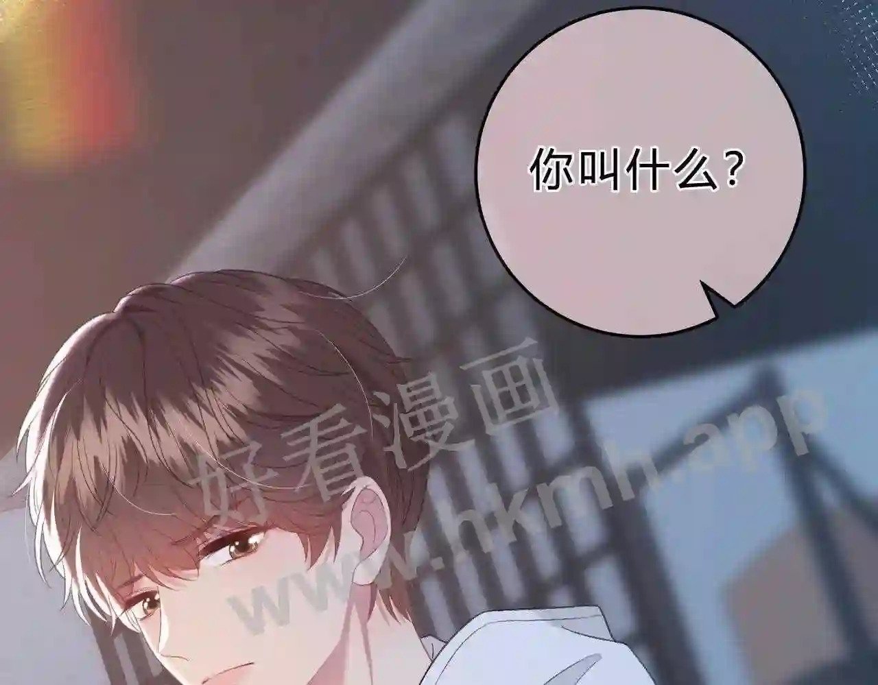 第2话 债主50