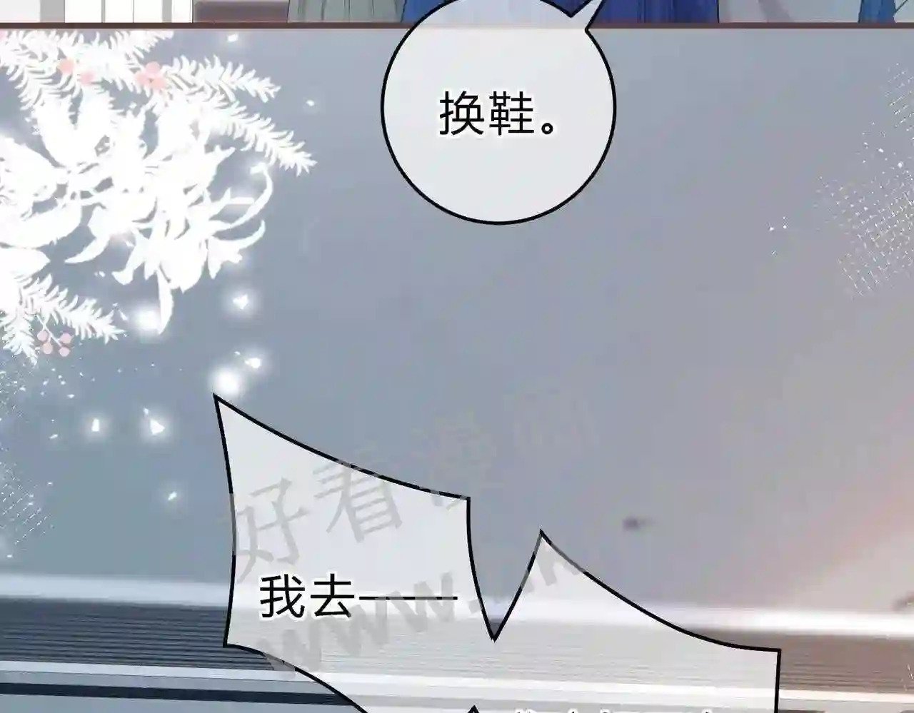 第12话 共处一室71