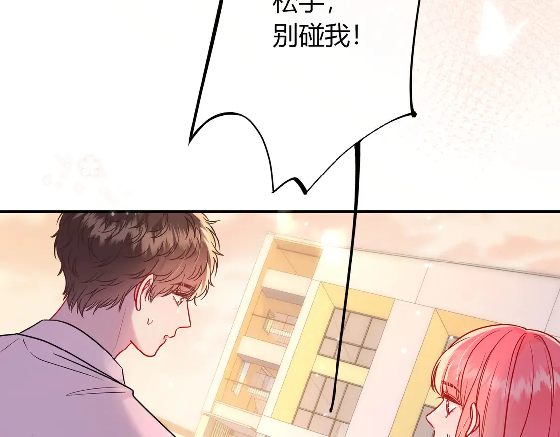第35话 负责48