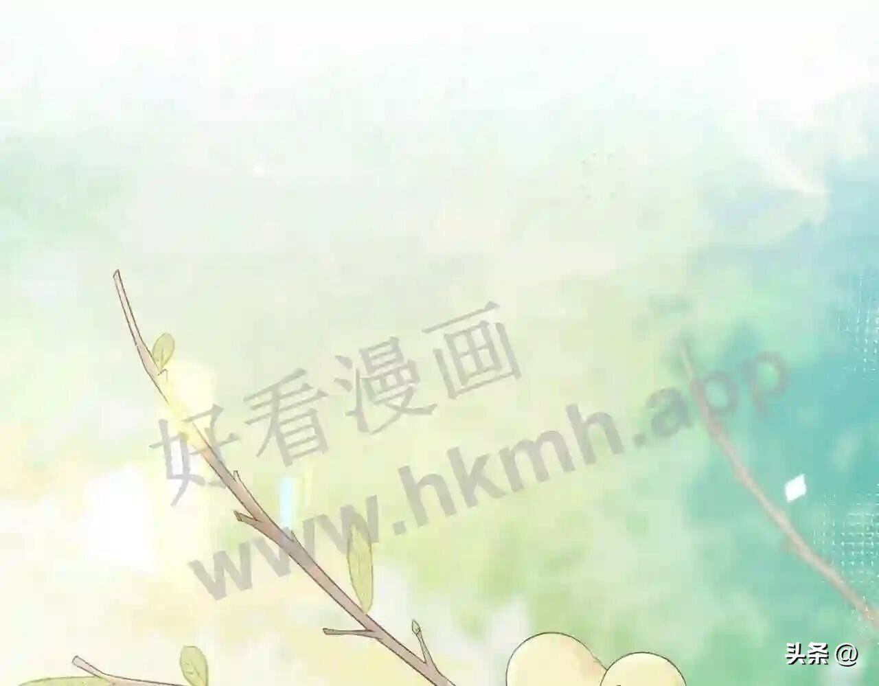 第15话 共枕眠?97