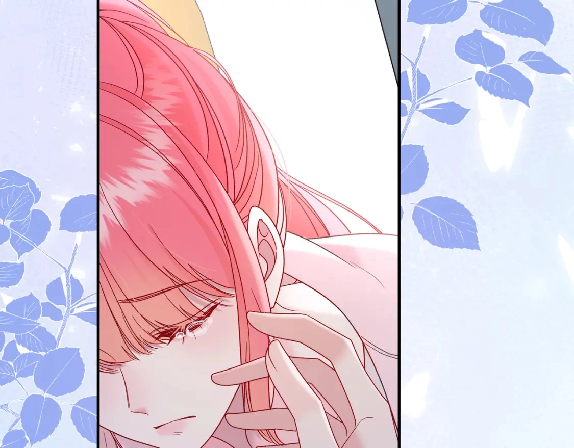 第3话 独自远行109