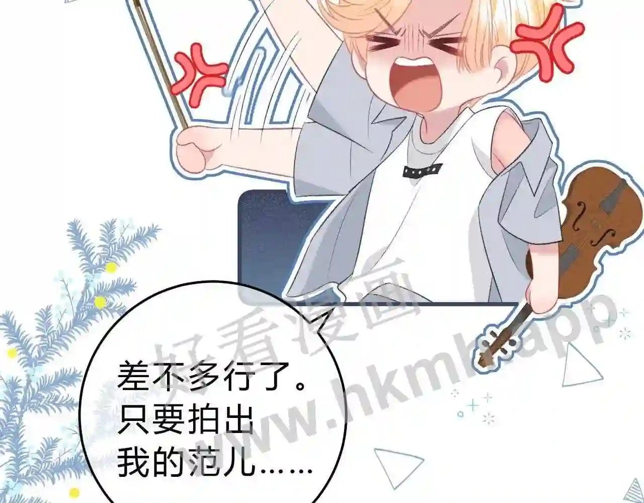 第3话 唱歌51