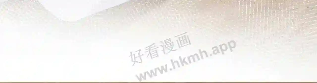 第17话 做我的女主角111