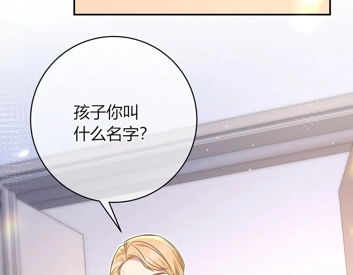 姐姐106