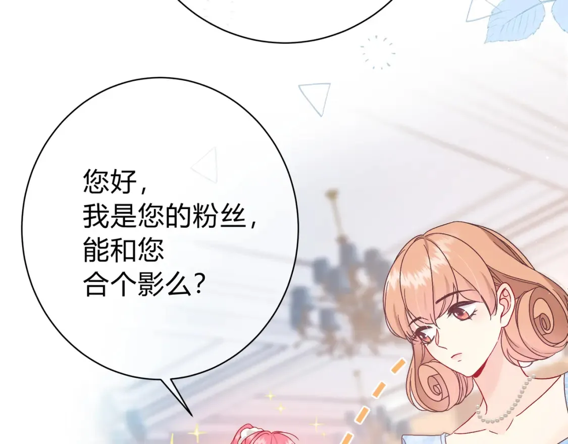 第27话 见面77