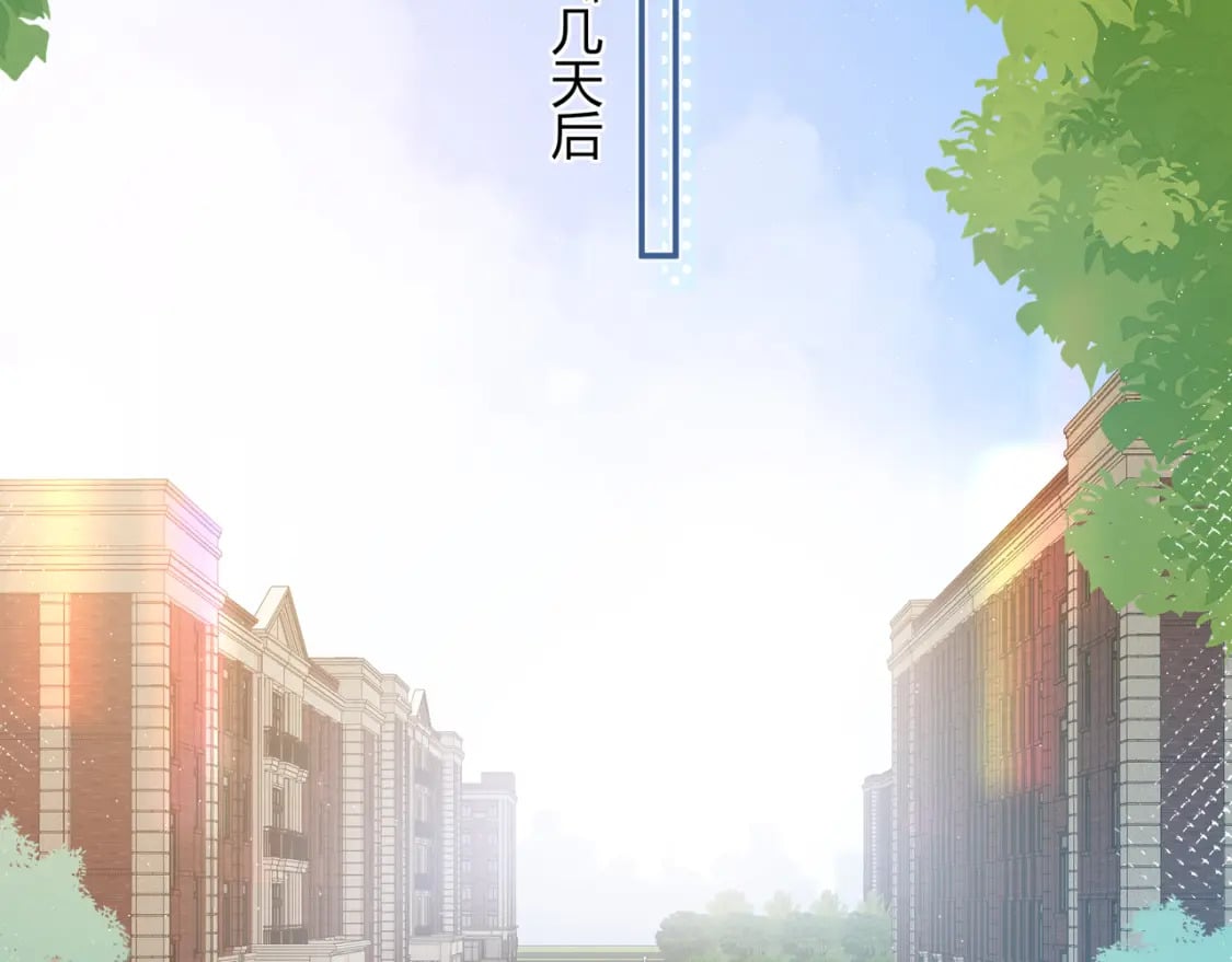 第26话 请客24
