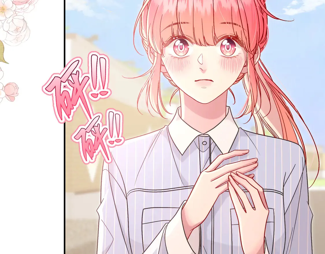 第33话 支持15