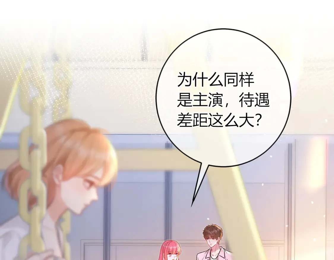 第34话 姐姐61